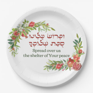 Prayer for Peace for Sukkot Unique Sukkah Paper Plate