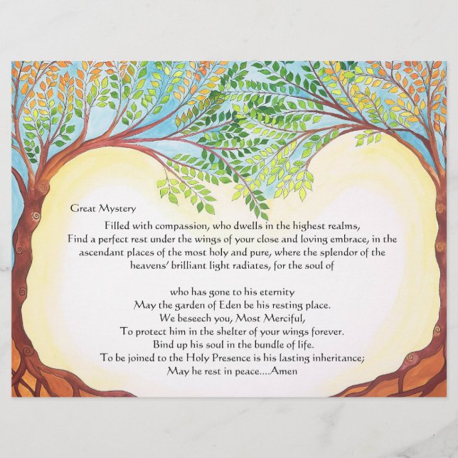 Prayer for the Departed-man El Malei Rachamim (Front)