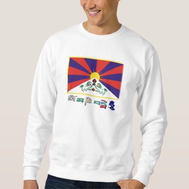 Prayer for Tibet Sweatshirt (Front)