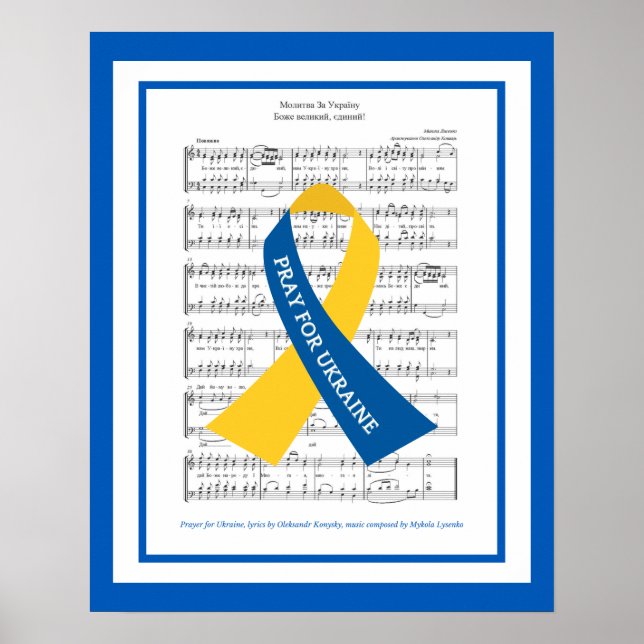 Prayer for Ukraine Hymn Sheet Music  Poster (Front)