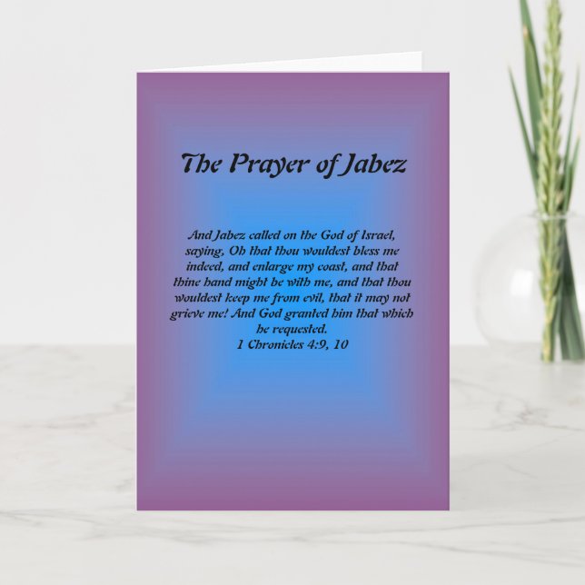 Prayer of Jabez Greeting Card (Front)