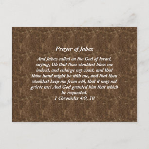 Prayer of Jabez Postcard
