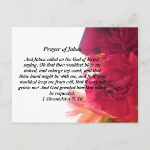 Prayer of Jabez Postcard