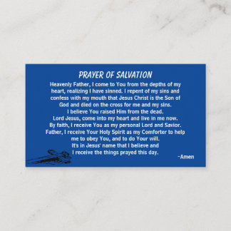 PRAYER OF SALVATION add church or ministry on back Business Card
