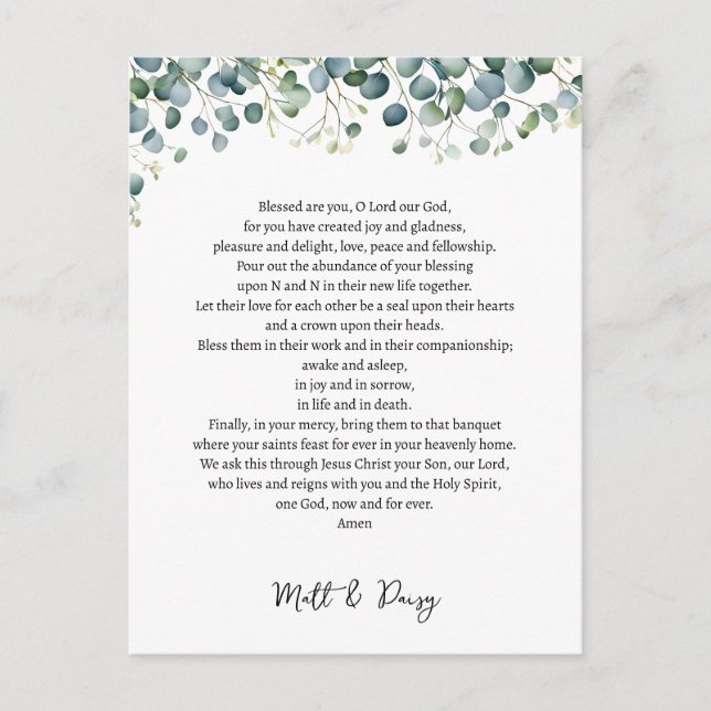 Prayer on your wedding day postcard (Front)