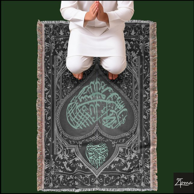Prayer rug throw blanket (Creator Uploaded)