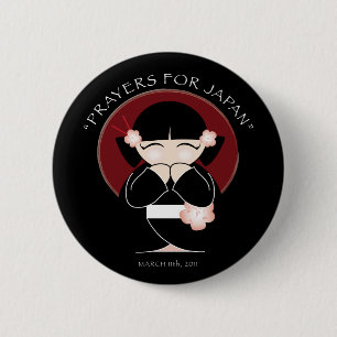 Prayers for Japan Button