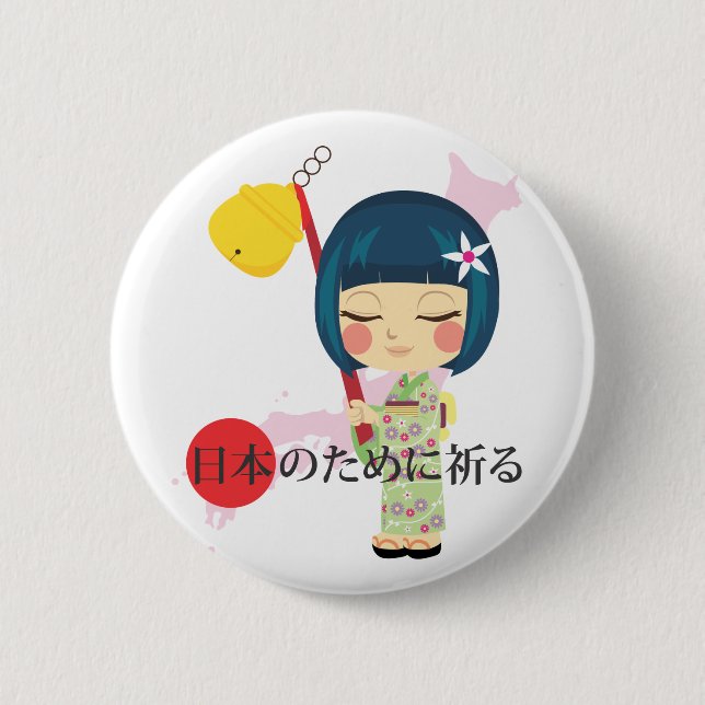 Praying for Japan 6 Cm Round Badge (Front)