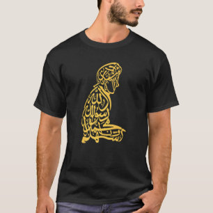 Praying Man Islam Symbol Cool Islamic Muslim Sign T-Shirt