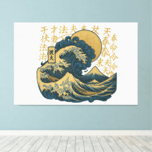 premium japanese art design