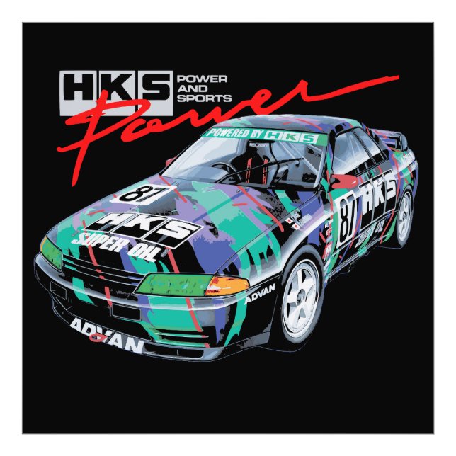 Premium Satin Photo Paper Photo Enlargement Print (Front)