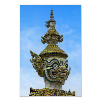 Premium Satin Photo Paper Photo Enlargement Print
