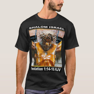 Premium Shalom Israel By OJA Premium  T-Shirt
