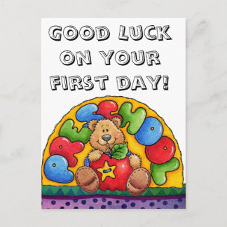 Preschool Postcard