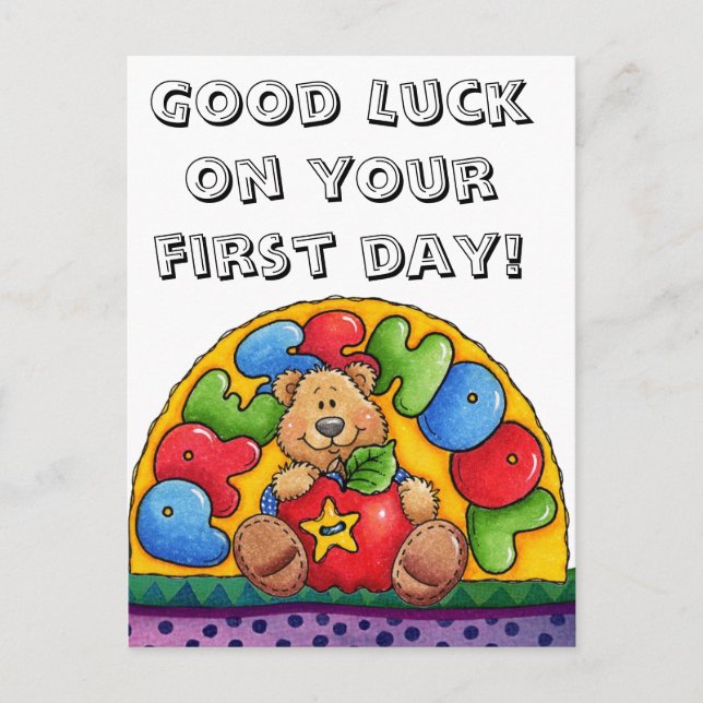 Preschool Postcard (Front)