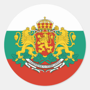 President Bulgaria, Bulgaria Classic Round Sticker