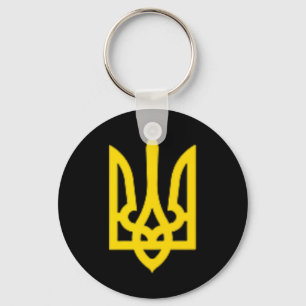 President Of Ukraine Volodymyr Zelensky Ukrainian  Key Ring