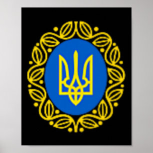 President Volodymyr Zelensky Ukraine Ukrainian Emb Poster