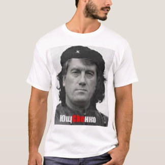President Yushchenko T-Shirt