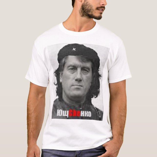President Yushchenko T-Shirt (Front)