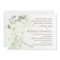 Pressed Flowers Wedding