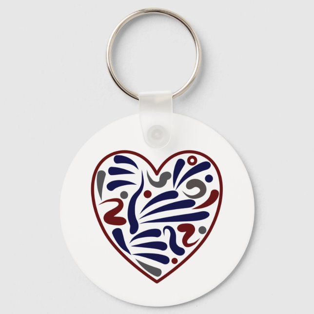Pretty abstract heart pattern key ring (Front)