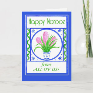 Pretty Hyacinths Norooz 'From All of Us' Holiday Card