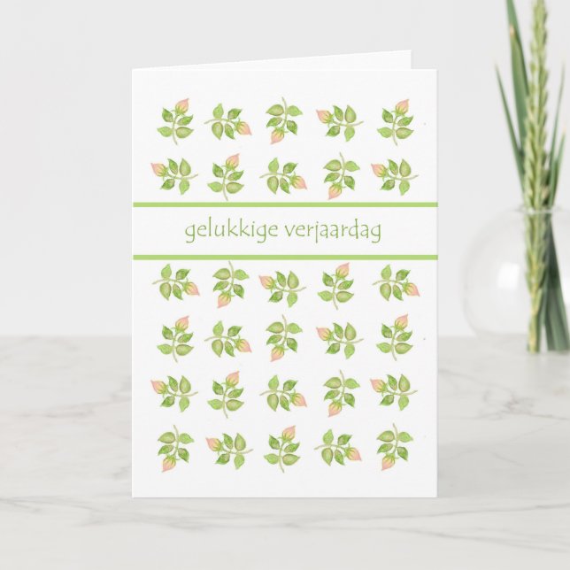 Pretty Pink Rosebuds Flemish Greeting Birthday Card (Front)