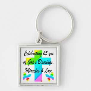 PRETTY RAINBOW CROSS 65TH BIRTHDAY DESIGN KEY RING