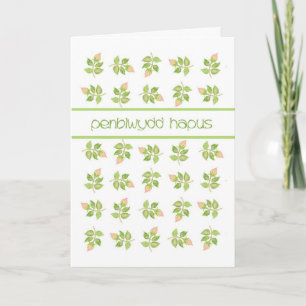 Pretty Rosebuds Birthday Card, Welsh Greeting Card