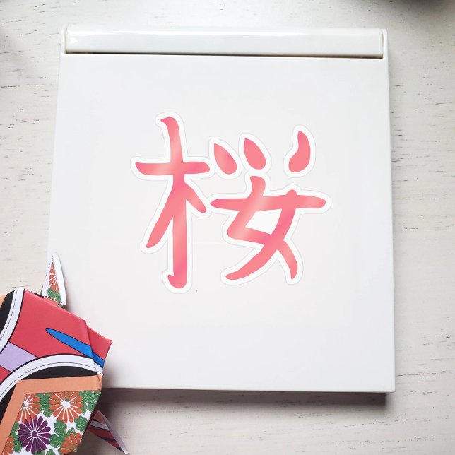 Pretty Sakura Kanji (Creator Uploaded)