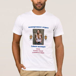 Pretty Spy #2 Design: T-Shirt (White)