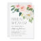 Pretty Watercolor Flowers Garden Bridal Shower