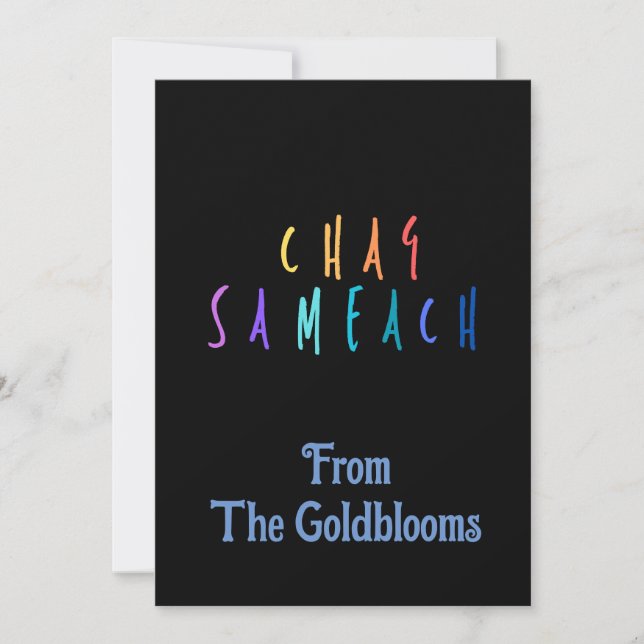 PrettyColorful Chag Sameach JewishFestivalGreeting Holiday Card (Front)