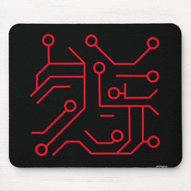 Pri-Dana 25 Years Mouse Pad (Front)