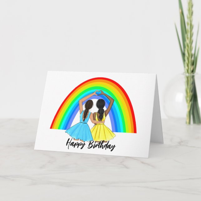 Pride Friendship Big Bright Rainbow Happy Birthday Card (Front)