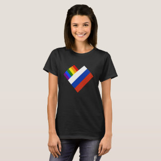Pride of Russia T-Shirt