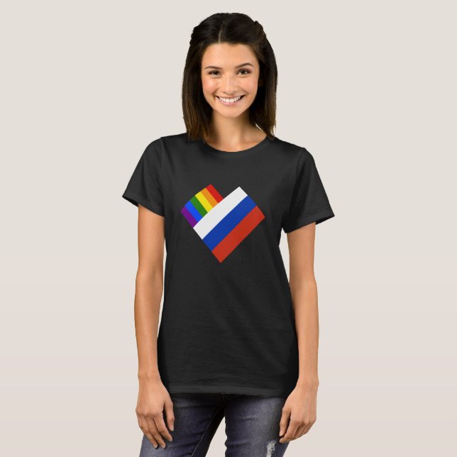 Pride of Russia T-Shirt (Front Full)