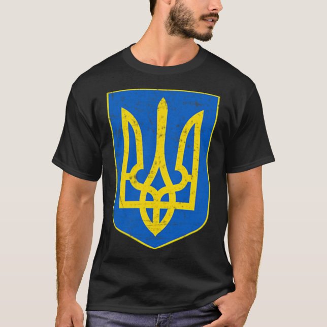 Pride Ukrainian Flag Coat Of Arms Gift Support  T-Shirt (Front)