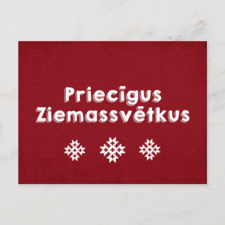 Priecīgus Ziemassvētkus Merry Christmas Latvian Holiday Postcard