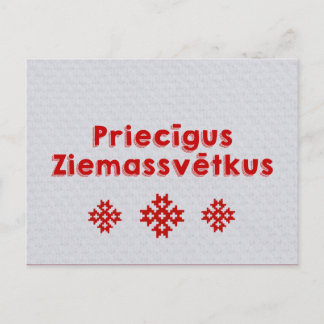 Priecīgus Ziemassvētkus Merry Christmas Latvian Holiday Postcard