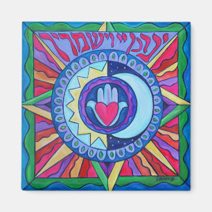 Priestly Blessing Magnet