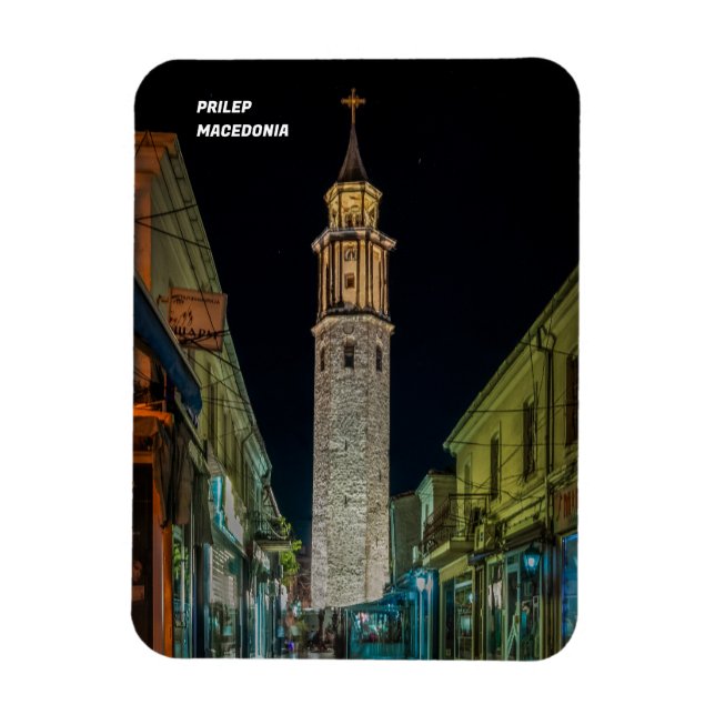 Prilep - Macedonia Magnet (Vertical)
