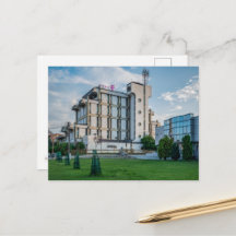 Prilep, Macedonia Postcard