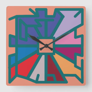 PRIME LINE Chained Number colors by MASANSER PIXEL Square Wall Clock