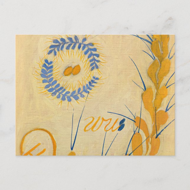 Primordial Chaos, No.26 by Hilma af Klint Postcard (Front)