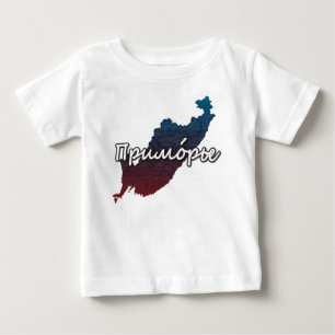 Primorsky Krai Baby T-Shirt