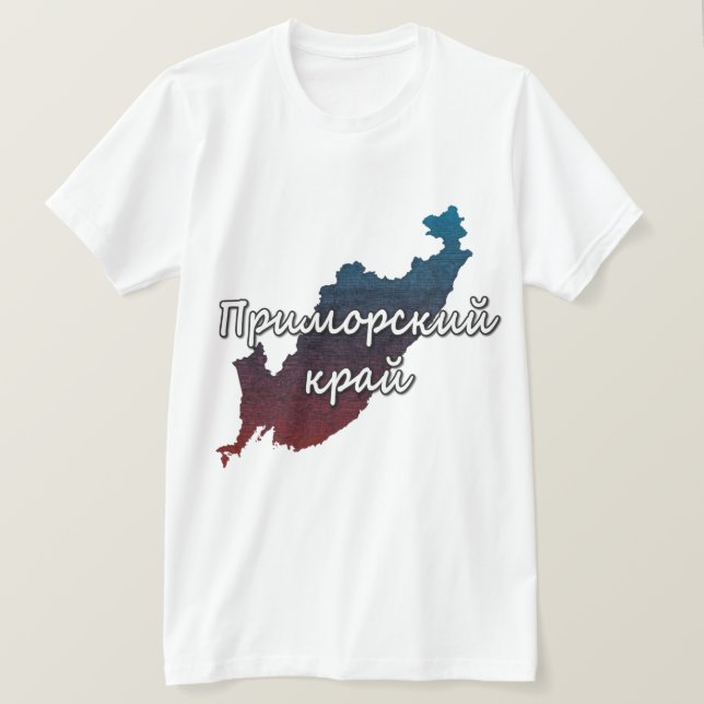 Primorsky Krai T-Shirt (Design Front)