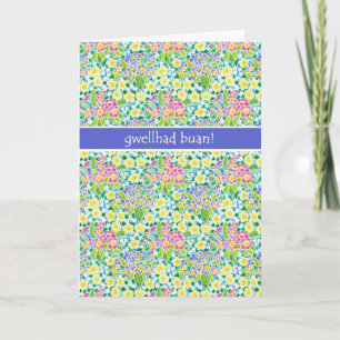 Primroses Get Well Card, Welsh Greeting Card