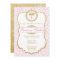 Princess Birthday Invitation Pink & Gold